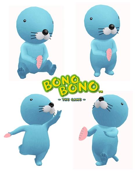 bonogame1.jpg