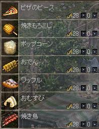 kikan1.jpg