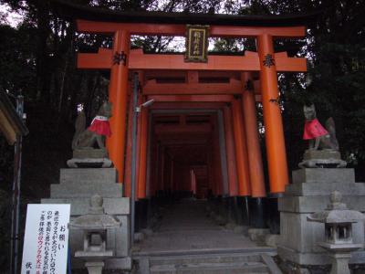 kyoto3.jpg
