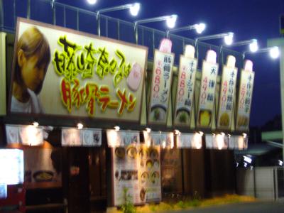 kyoto8.jpg