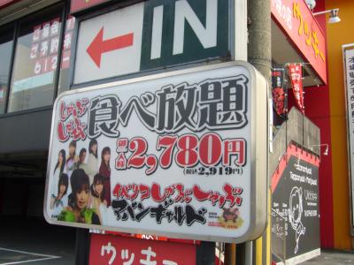 kyoto9.jpg